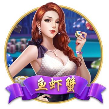 >问鼎pg官方网站入口下载2025最新版