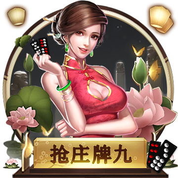 [流言板]库克：Apple全球碳排放已减少超 60%