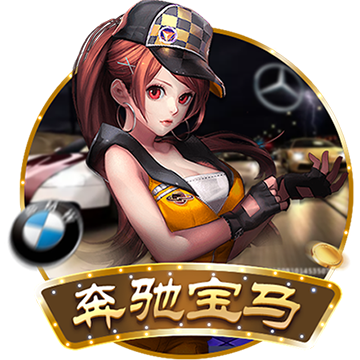 [流言板]2025上海车展：长城山海炮Hi4