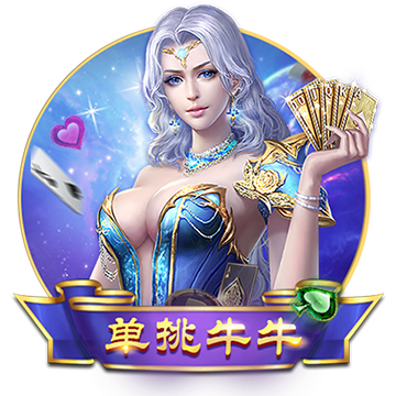 [流言板]青海全面推进社会救助提质增效
