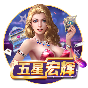 [流言板]黄仁勋时隔3个月再次到访北京 表态称要继续与中国合作