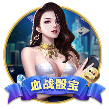 [流言板]贝弗利：季后赛SGA没哨子雷霆是否还能得分 可参考此前恩比德