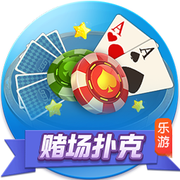 >问鼎pg官方网站入口下载2025最新版