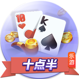 >问鼎pg官方网站入口下载2025最新版