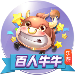 >问鼎pg官方网站入口下载2025最新版