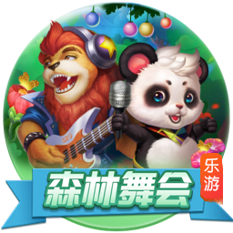 >问鼎pg官方网站入口下载2025最新版