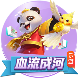 [流言板]宁德时代发布两款钠离子电池，最快6月重卡领域量产，12月乘用车落地量产