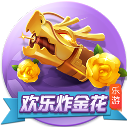 >问鼎pg官方网站入口下载2025最新版