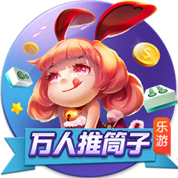 >问鼎pg官方网站入口下载2025最新版