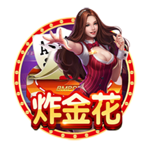 >问鼎pg官方网站入口下载2025最新版