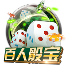 >问鼎pg官方网站入口下载2025最新版