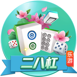 >问鼎pg官方网站入口下载2025最新版
