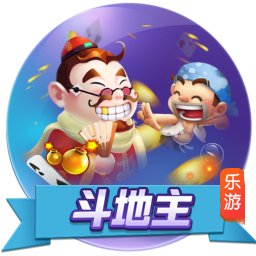 >问鼎pg官方网站入口下载2025最新版