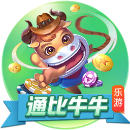 >问鼎pg官方网站入口下载2025最新版