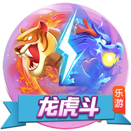 >问鼎pg官方网站入口下载2025最新版