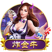[流言板]阿德尔曼：小波特参加了一些轻量的训练 我非常乐观他能够出战G3