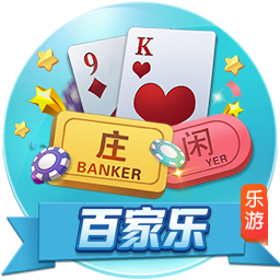 [流言板]“兵团好物”掘金电商大市场