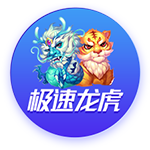 [流言板]2024最具价值中国民营品牌十强：抖音超越微信登顶 小米第9