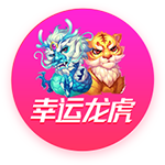 [流言板]2024最具价值中国民营品牌十强：抖音超越微信登顶 小米第9