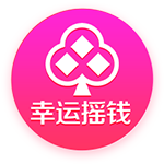 [流言板]信濠光电2024年财报：营收16.87亿元，同降2.72%