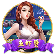 [流言板]限时换新价11.68