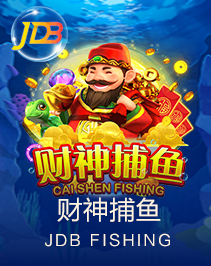 >问鼎pg官方网站入口下载2025最新版