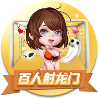 >问鼎pg官方网站入口下载2025最新版