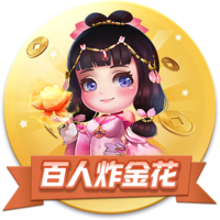 >问鼎pg官方网站入口下载2025最新版