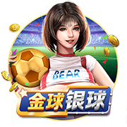 >问鼎pg官方网站入口下载2025最新版