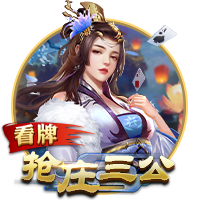 >问鼎pg官方网站入口下载2025最新版