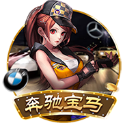 >问鼎pg官方网站入口下载2025最新版