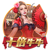 >问鼎pg官方网站入口下载2025最新版