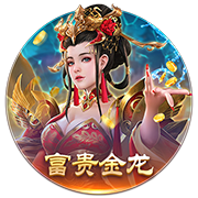 >问鼎pg官方网站入口下载2025最新版