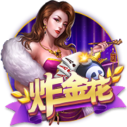 [流言板]2025上海车展：长城山海炮Hi4