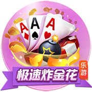 >问鼎pg官方网站入口下载2025最新版