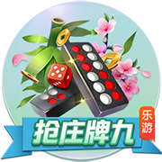 [流言板]消息称特斯拉电动汽车Q1在美国市场销量同比有下滑 但仍远高于其他厂商