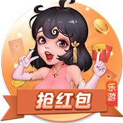 >问鼎pg官方网站入口下载2025最新版