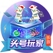 >问鼎pg官方网站入口下载2025最新版