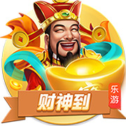 >问鼎pg官方网站入口下载2025最新版