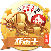 >问鼎pg官方网站入口下载2025最新版