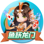 >问鼎pg官方网站入口下载2025最新版