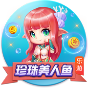 >问鼎pg官方网站入口下载2025最新版