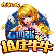 >问鼎pg官方网站入口下载2025最新版