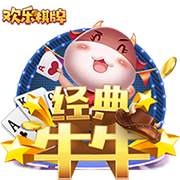 >问鼎pg官方网站入口下载2025最新版