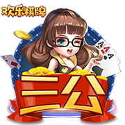 问鼎pg官方网站入口下载讲解