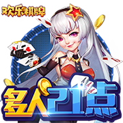 >问鼎pg官方网站入口下载2025最新版