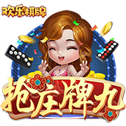 [流言板]深交所发布绿色债券白皮书