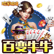 >问鼎pg官方网站入口下载2025最新版