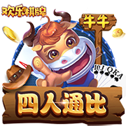 [流言板]为此而战！快船官方晒巴图姆采访：打NBA就是为了打季后赛