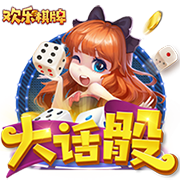 [流言板]打了42分钟!阿德尔曼：球队遭病毒侵袭 穆雷在G2前病得很厉害😮